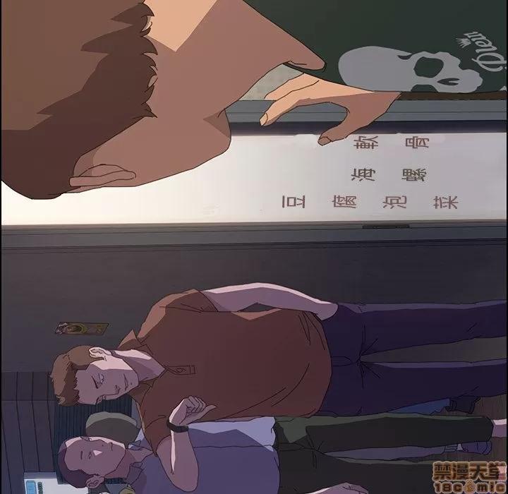 15分钟 15分钟 32-33.zip 第229页