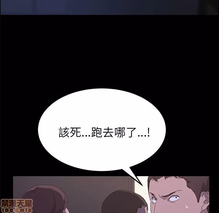 15分钟 15分钟 32-33.zip 第231页