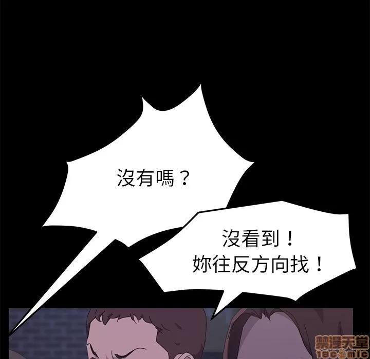 15分钟 15分钟 32-33.zip 第233页