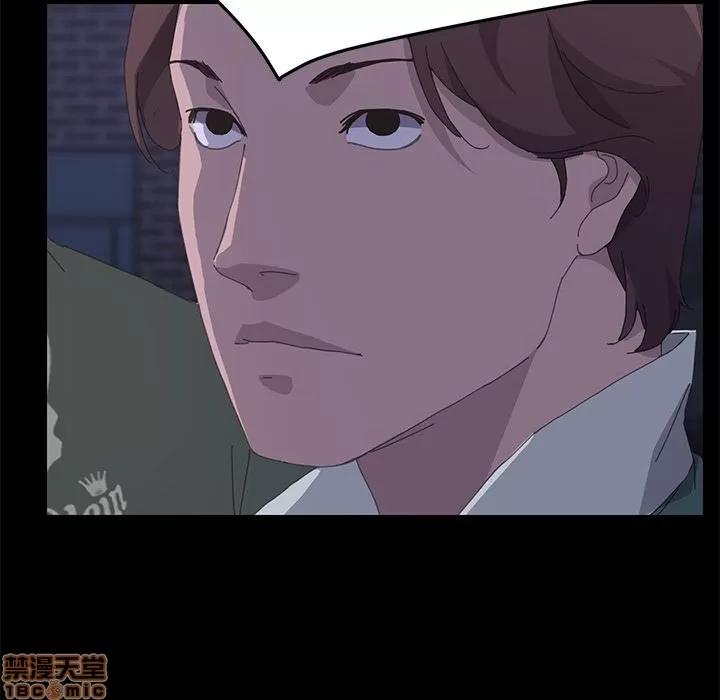 15分钟 15分钟 32-33.zip 第236页