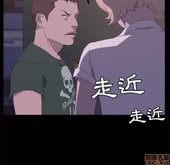 15分钟 15分钟 32-33.zip 第238页