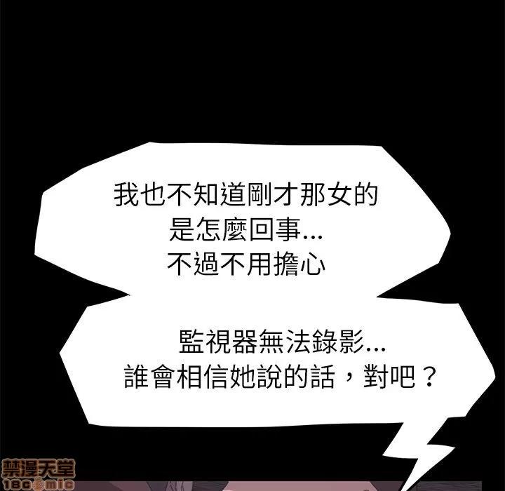 15分钟 15分钟 32-33.zip 第241页