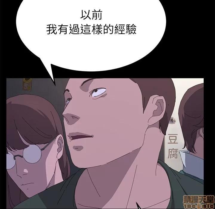 15分钟 15分钟 32-33.zip 第245页