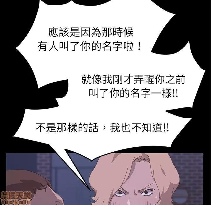 15分钟 15分钟 32-33.zip 第247页