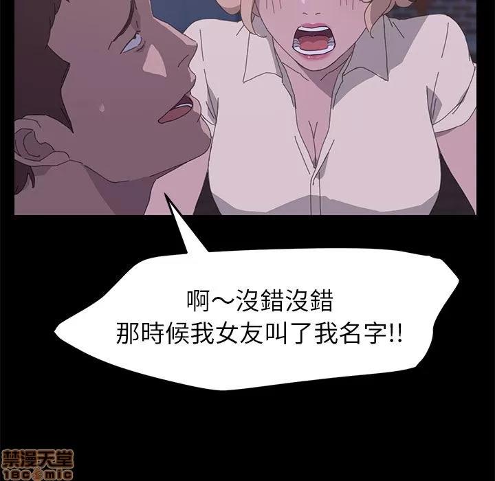 15分钟 15分钟 32-33.zip 第248页