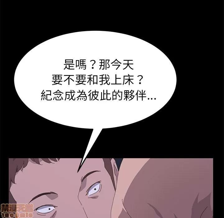 15分钟 15分钟 32-33.zip 第252页
