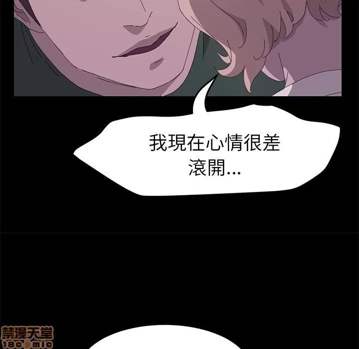 15分钟 15分钟 32-33.zip 第253页