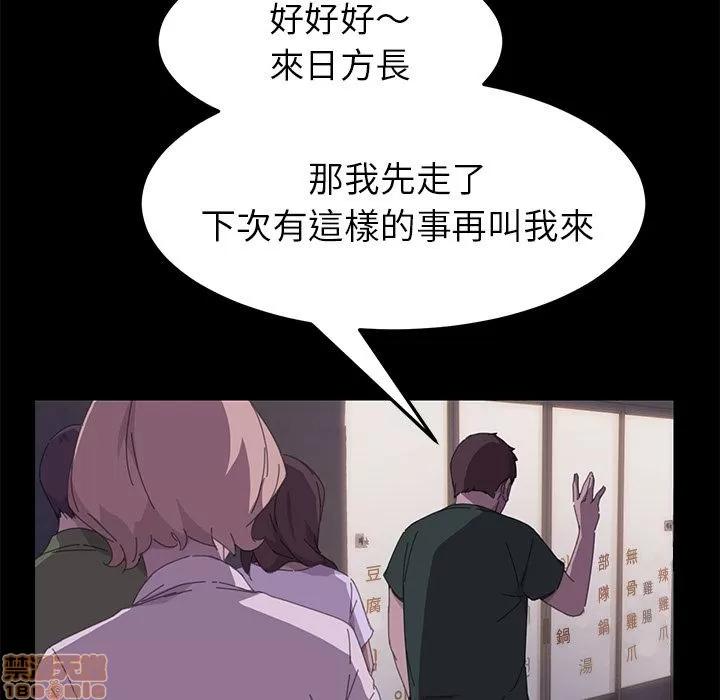 15分钟 15分钟 32-33.zip 第254页