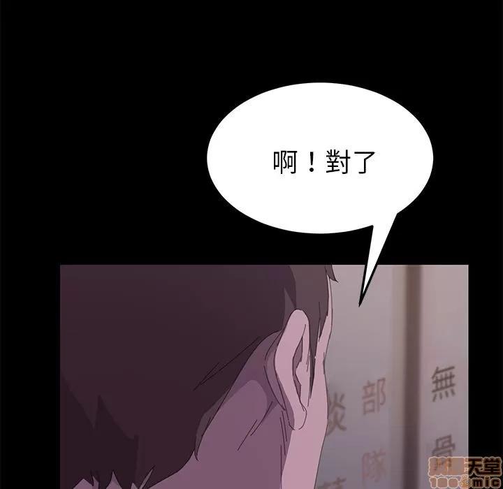 15分钟 15分钟 32-33.zip 第256页