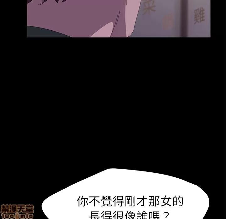 15分钟 15分钟 32-33.zip 第257页