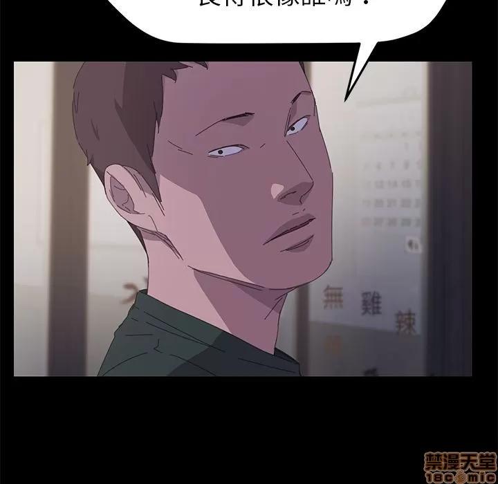 15分钟 15分钟 32-33.zip 第258页
