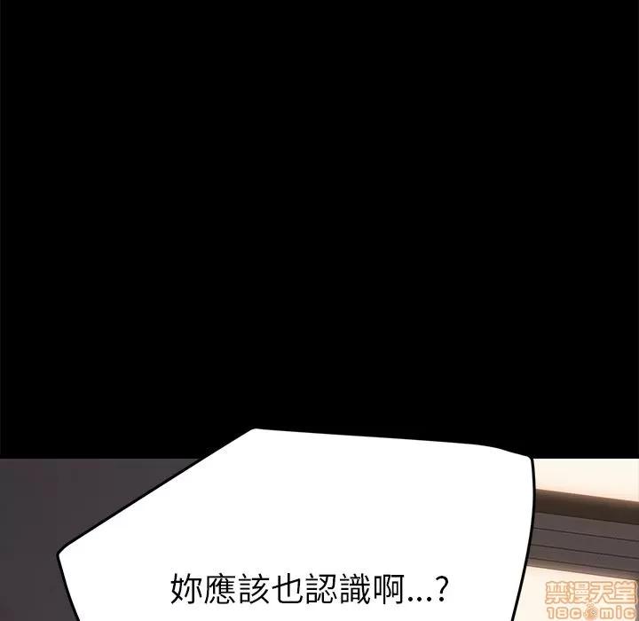 15分钟 15分钟 32-33.zip 第259页