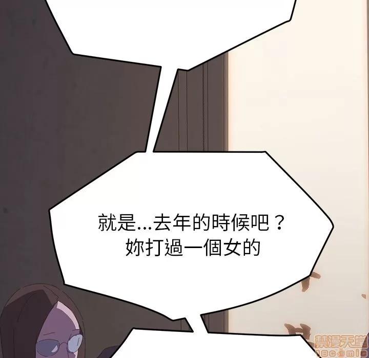 15分钟 15分钟 32-33.zip 第260页