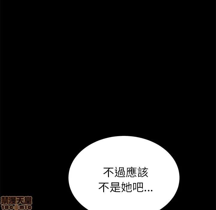 15分钟 15分钟 32-33.zip 第264页