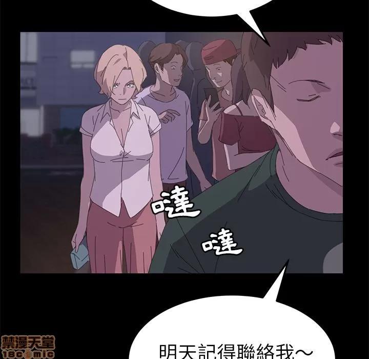 15分钟 15分钟 32-33.zip 第265页