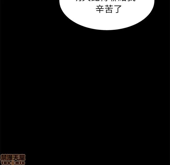 15分钟 15分钟 32-33.zip 第266页