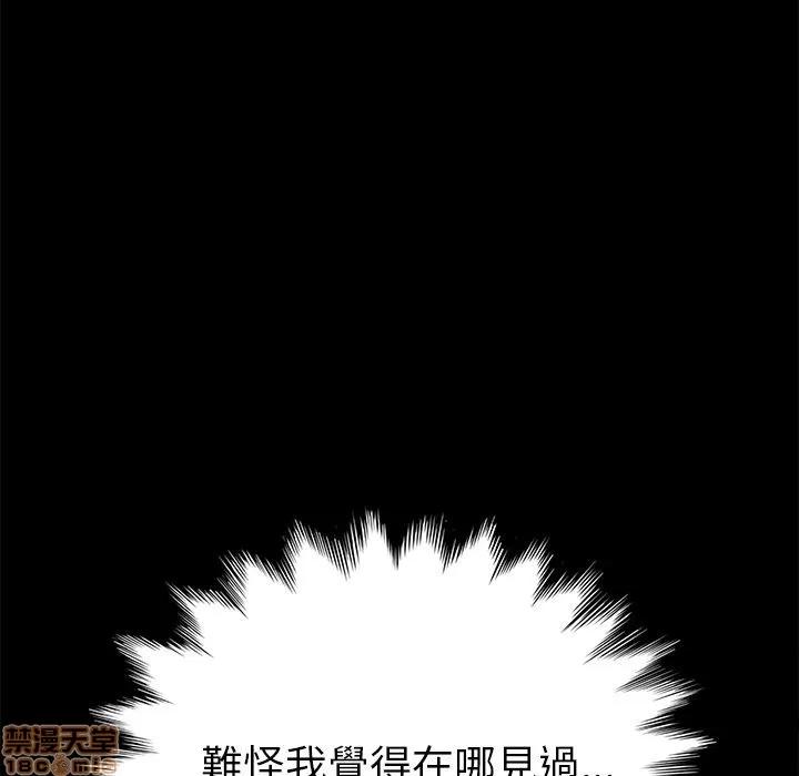 15分钟 15分钟 32-33.zip 第268页