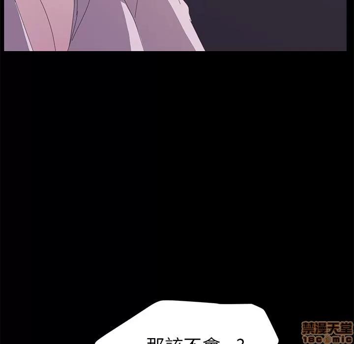 15分钟 15分钟 32-33.zip 第271页