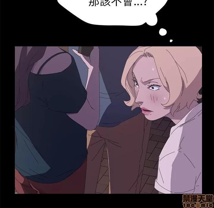 15分钟 15分钟 32-33.zip 第272页