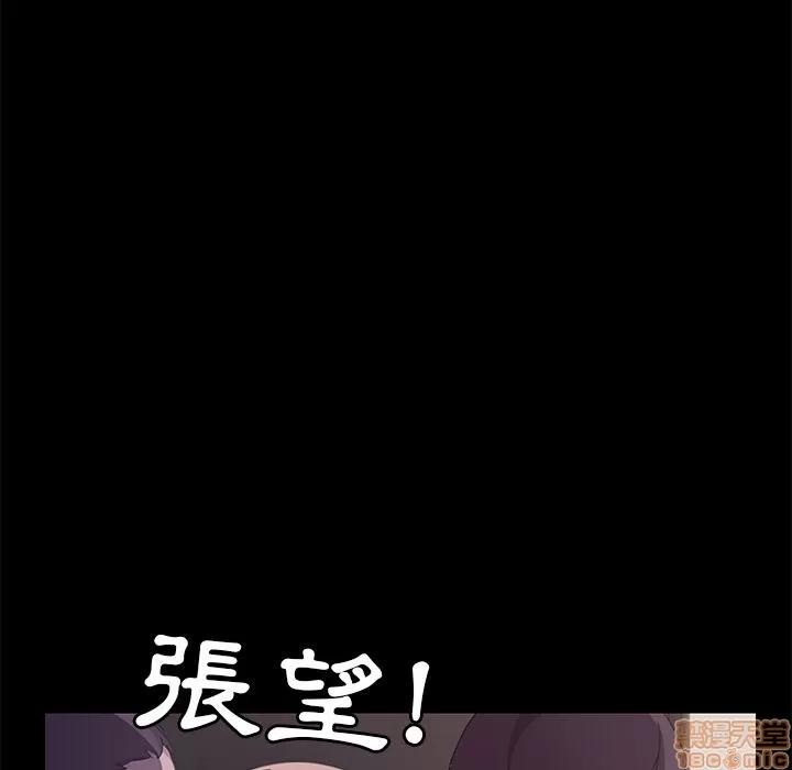 15分钟 15分钟 32-33.zip 第273页