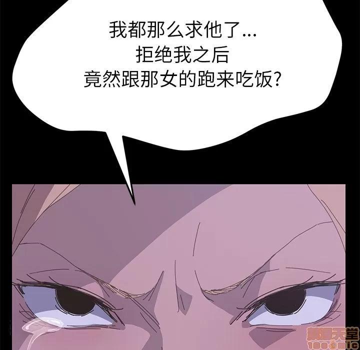 15分钟 15分钟 32-33.zip 第285页