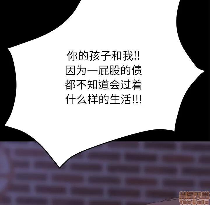 15分钟 15分钟 32-33.zip 第288页