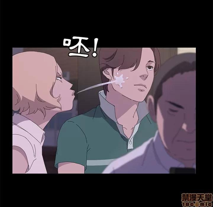 15分钟 15分钟 32-33.zip 第294页