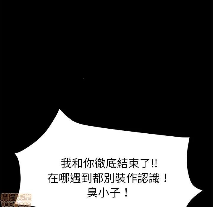 15分钟 15分钟 32-33.zip 第295页