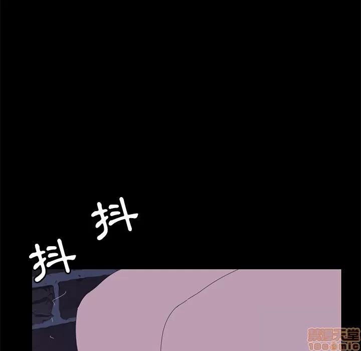 15分钟 15分钟 32-33.zip 第306页