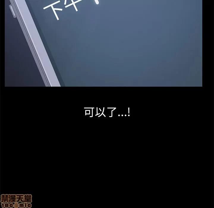 15分钟 15分钟 32-33.zip 第311页