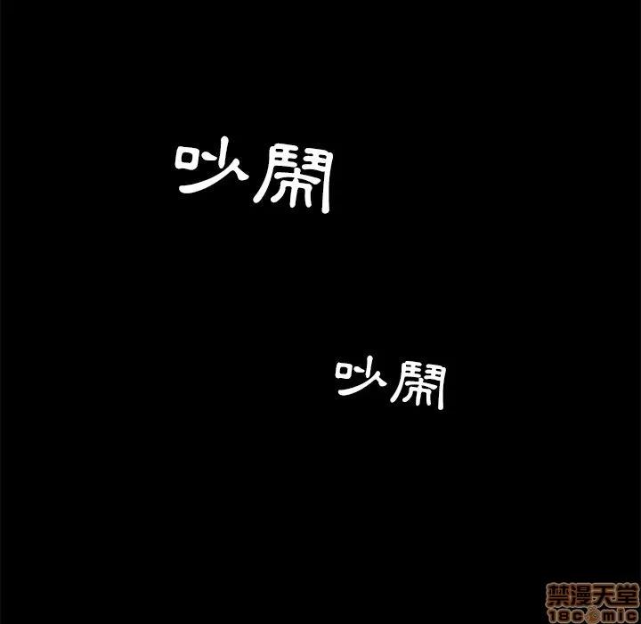 15分钟 15分钟 32-33.zip 第315页