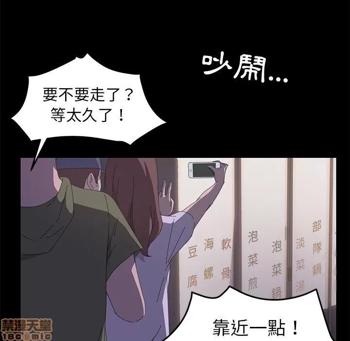15分钟 15分钟 32-33.zip 第316页