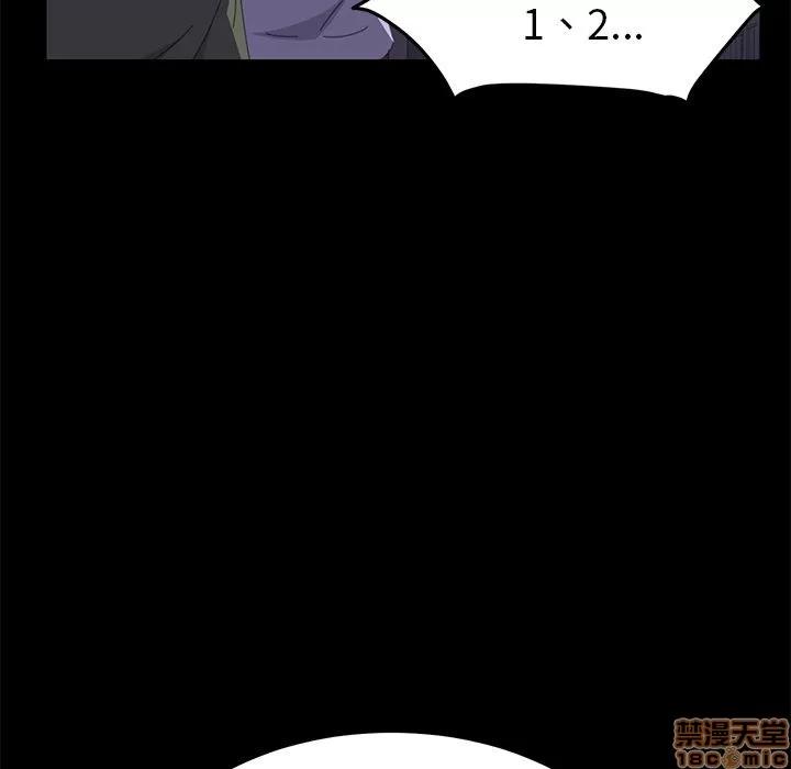 15分钟 15分钟 32-33.zip 第317页