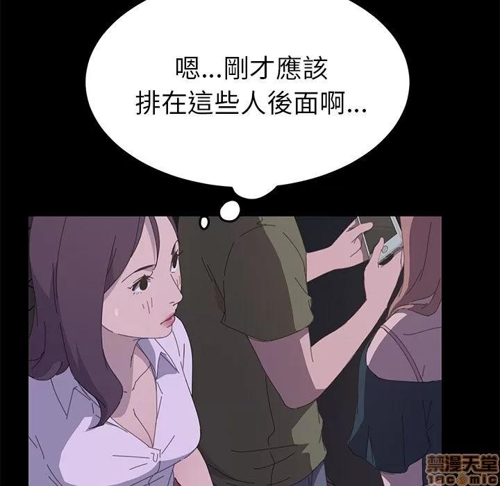 15分钟 15分钟 32-33.zip 第318页