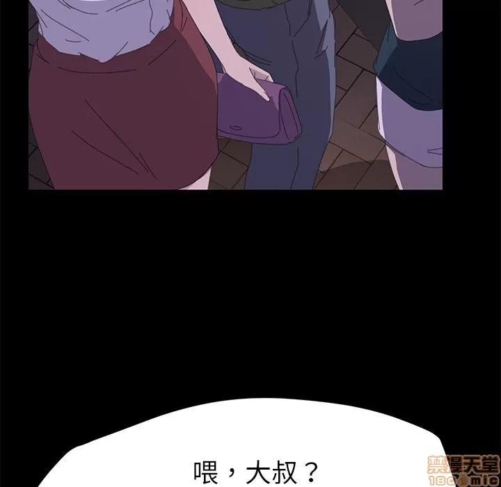 15分钟 15分钟 32-33.zip 第319页