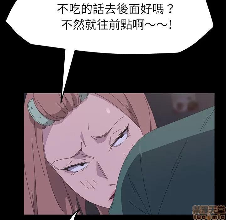 15分钟 15分钟 32-33.zip 第320页