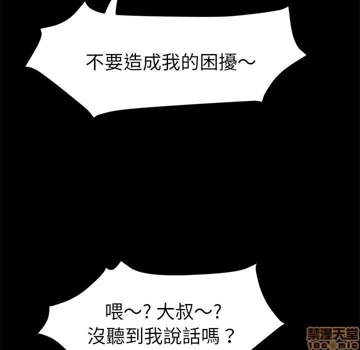 15分钟 15分钟 32-33.zip 第321页