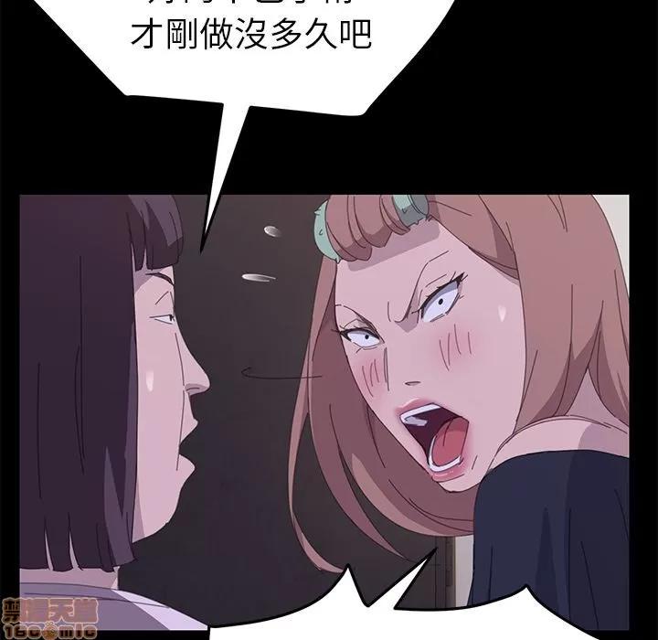 15分钟 15分钟 32-33.zip 第324页