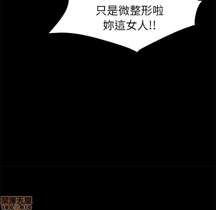 15分钟 15分钟 32-33.zip 第325页