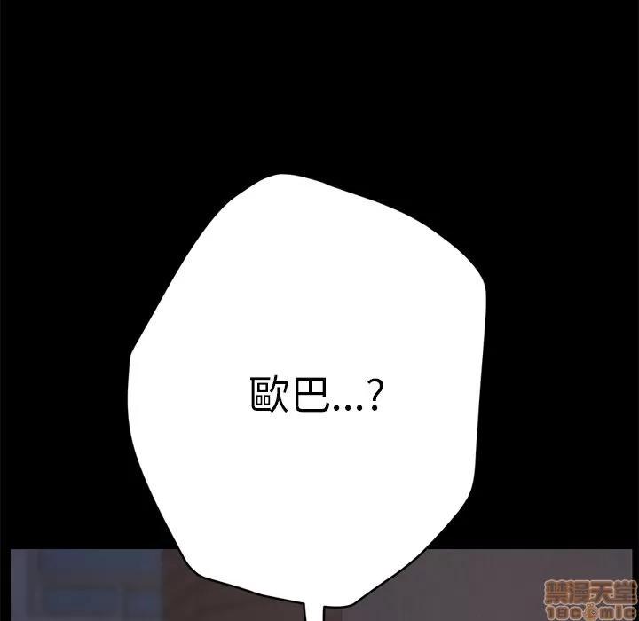 15分钟 15分钟 32-33.zip 第326页