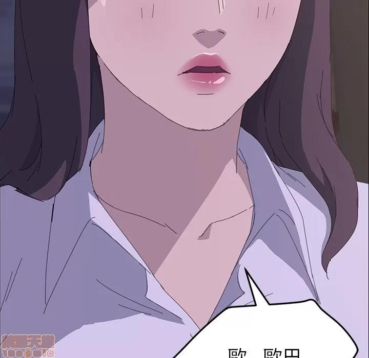 15分钟 15分钟 32-33.zip 第334页