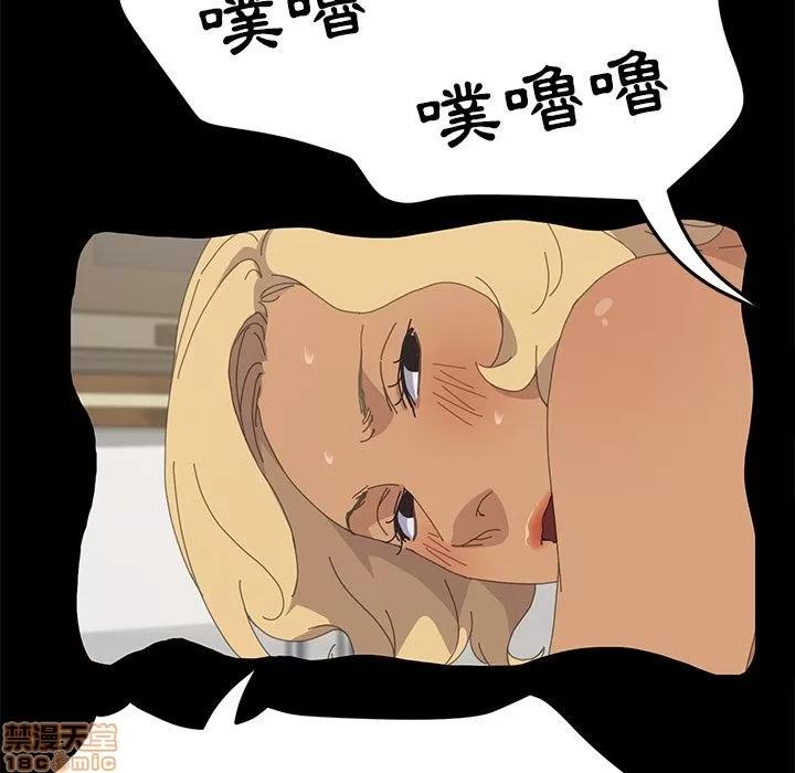 15分钟 15分钟 34-35.zip 第35页