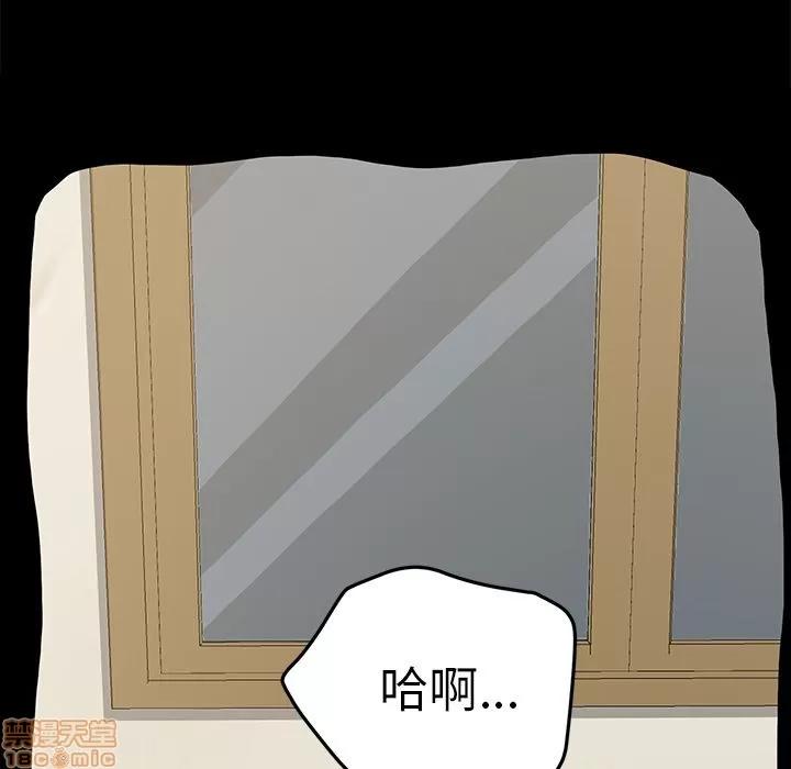 15分钟 15分钟 34-35.zip 第40页