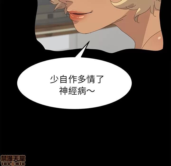15分钟 15分钟 34-35.zip 第59页