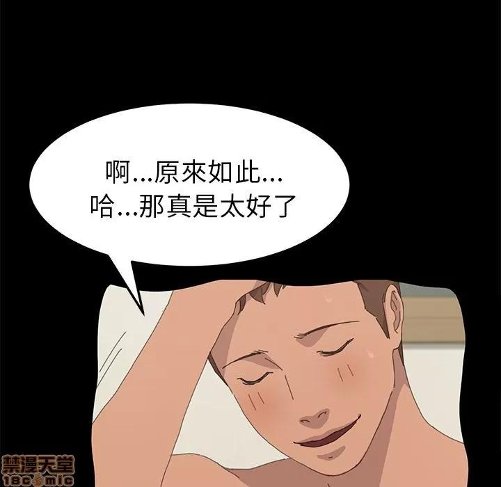 15分钟 15分钟 34-35.zip 第60页