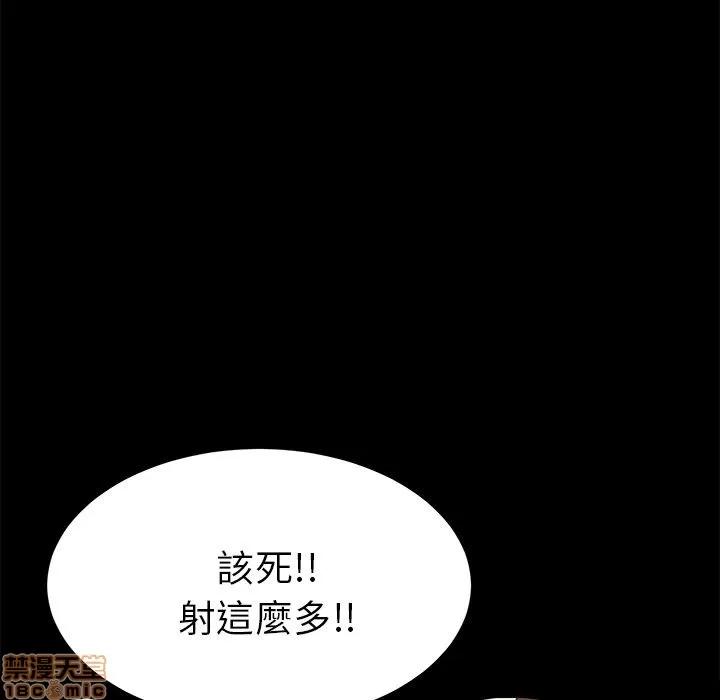 15分钟 15分钟 34-35.zip 第63页
