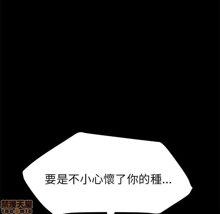 15分钟 15分钟 34-35.zip 第71页