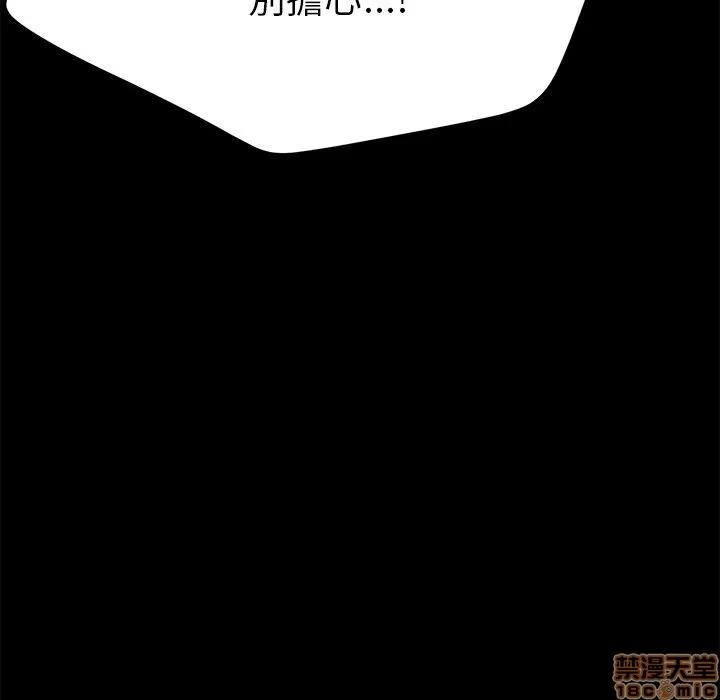 15分钟 15分钟 34-35.zip 第74页