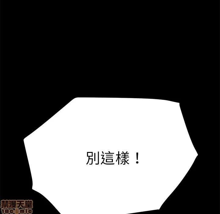 15分钟 15分钟 34-35.zip 第75页