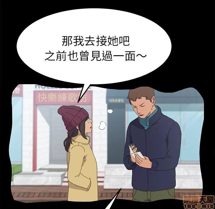 15分钟 15分钟 34-35.zip 第82页